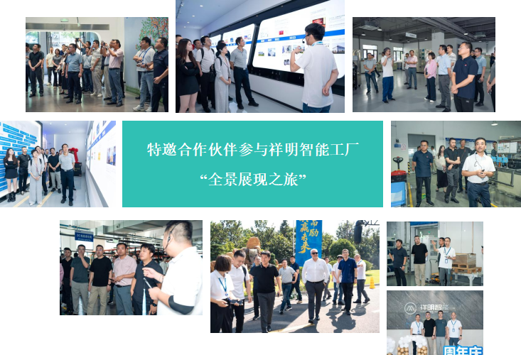 图片 5